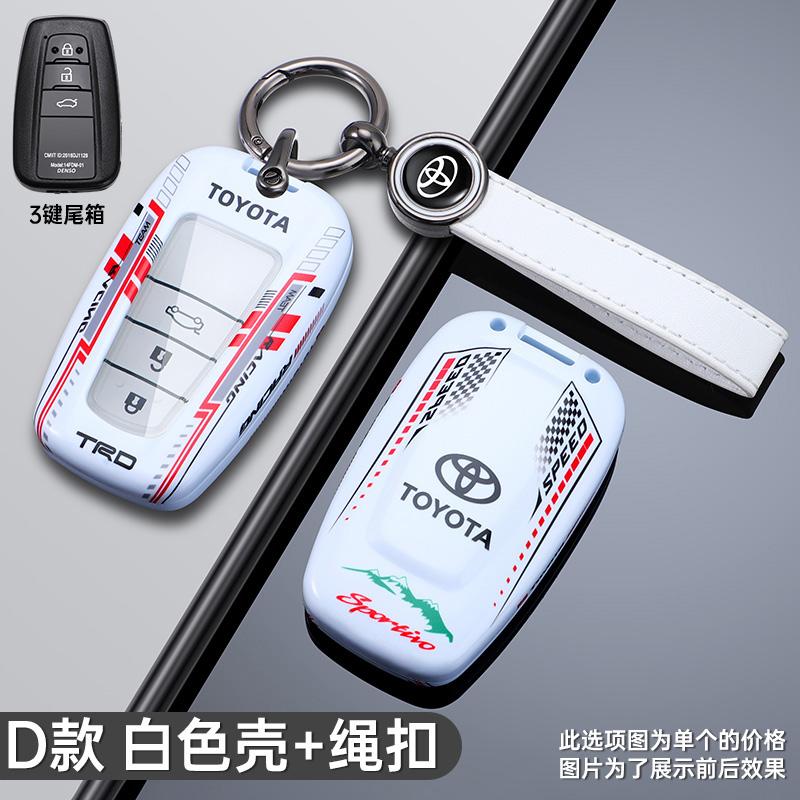 Racing Style Key Shell Car Key Case Cover For Toyota CHR Prado Prius Camry Corolla RAV4 BZ4X Corolla Royal Saloon Crown Genuine
