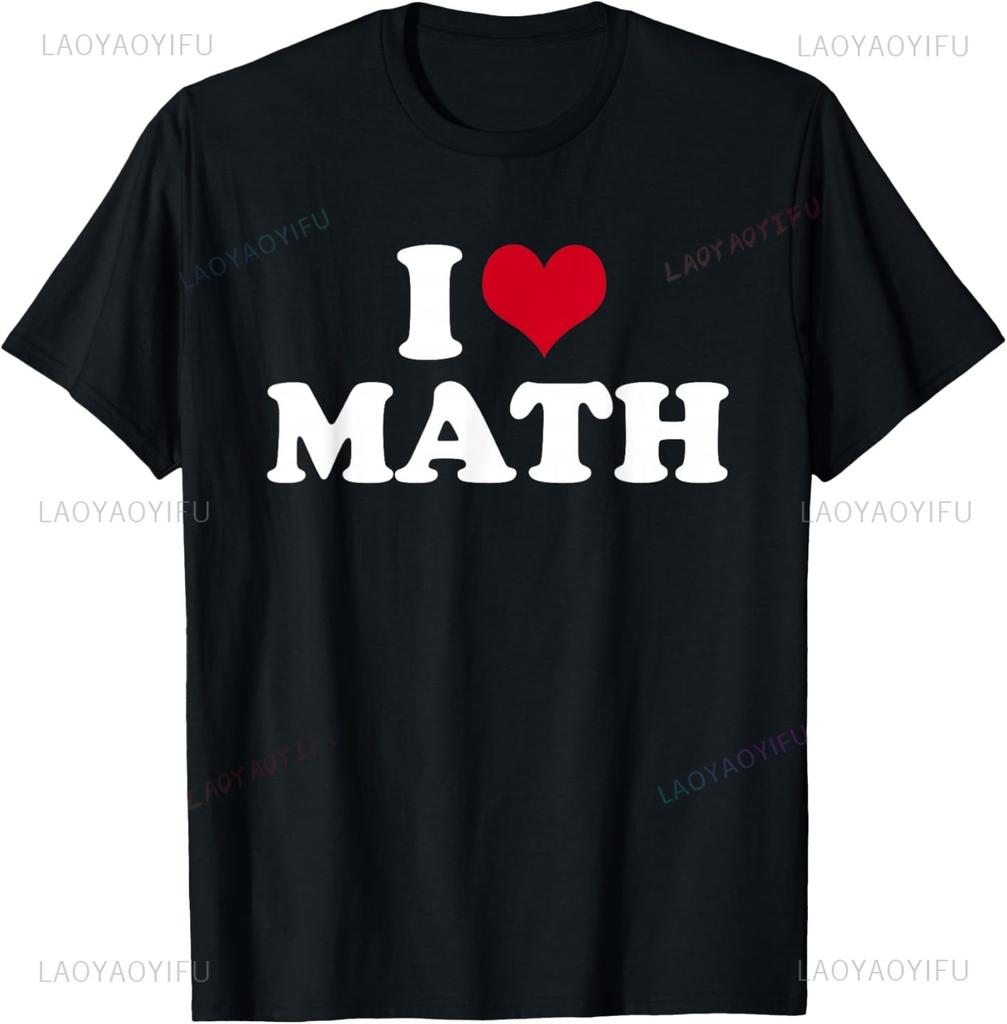 I'm Sexy Math Humor I'm Sec C and I Know It Mathematics Love T-Shirt Custom Printed Graphic T Shirts Short Sleeve Ropa Hombre