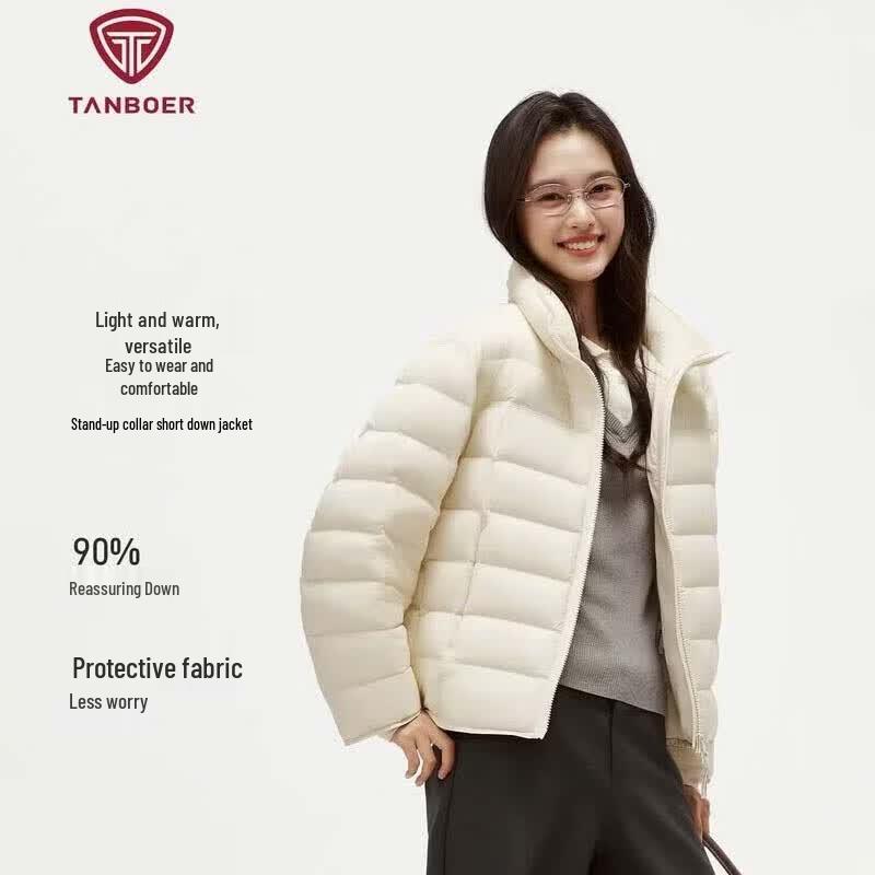 Tanboer Women's Lightweight Stand-Collar Down Jacket