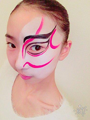 Nippon Rikagaku Face & Body Paint Kitpas Aso Body 6-Color Palette ASO-1