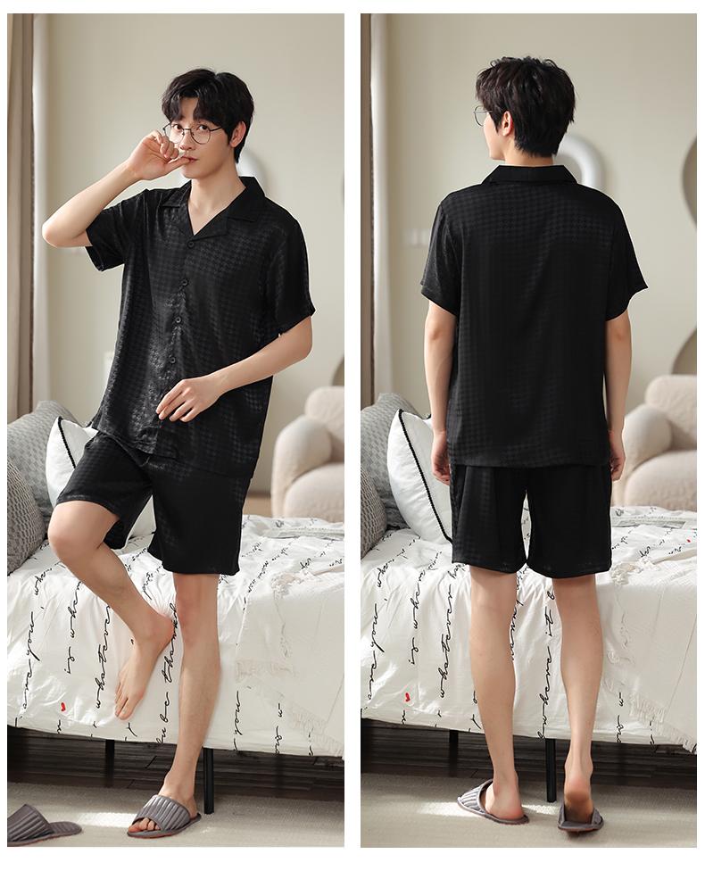 Pabonu Summer Men's Ice Silk Cool Comfort Simple Pajama Set FD