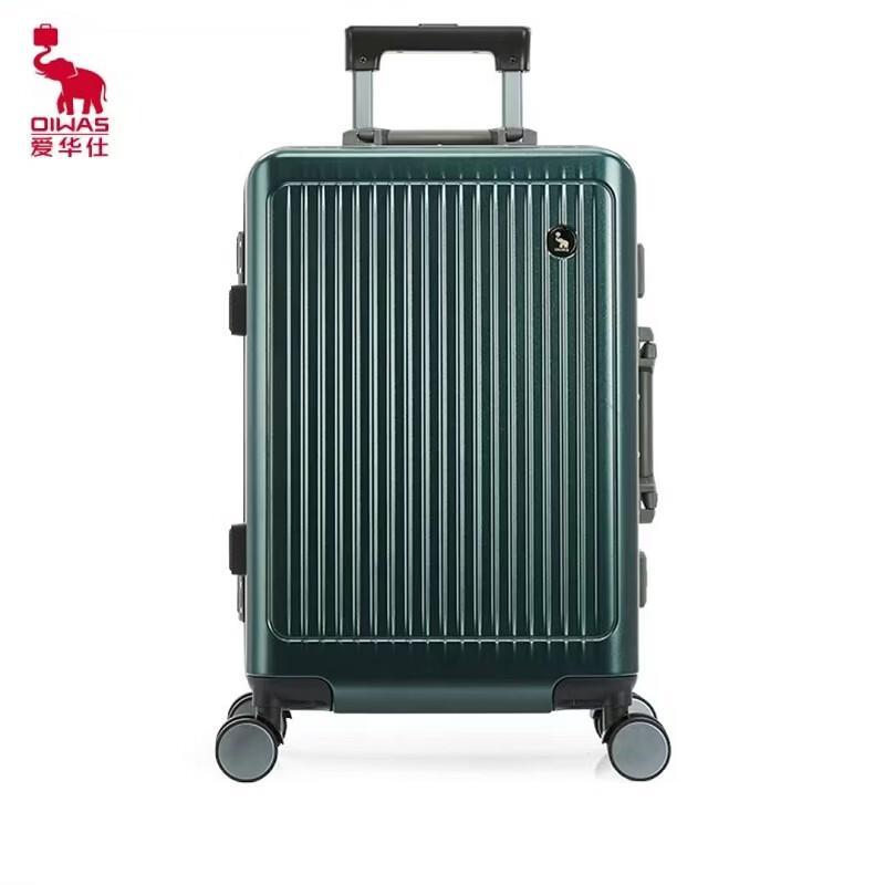OIWAS Hardside Spinner Luggage with Aluminum Frame