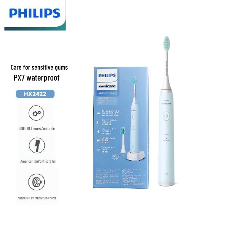 

Philips HX2422 Sonic Electric Toothbrush