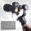KOKIGAFOTO Vertical Camera Mount for DJI RS 2 3 Pro Gimbal Portrait Shooting Plate Quick Balance Adjustment Photography Accessory