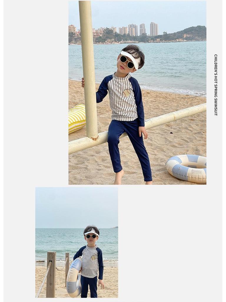 Kids' Korean Style Striped Baseball Swimsuit Set