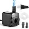 Bomba Submersível Irishom, 8W Ajustável Vazão Máxima 600L/H Bomba de Fonte Pequena, IP68 à Prova d'água,