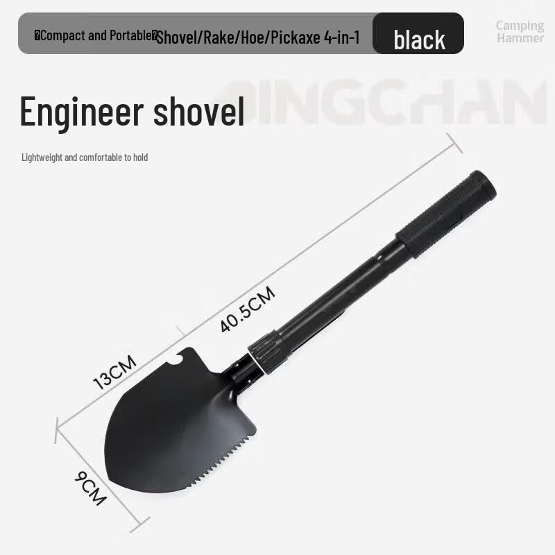 Beishan Lang Multi-functional Entrenching Shovel