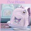 Cartoon Kuromi Kinderrucksack mit atmungsaktivem Nylon für Mädchen im schulfähigen Alter