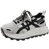 Thick-soled Little Dad Shoes Women's 2025 Autumn New Light Luxury Explosion Casual Fashion Heightening Sports Shoes