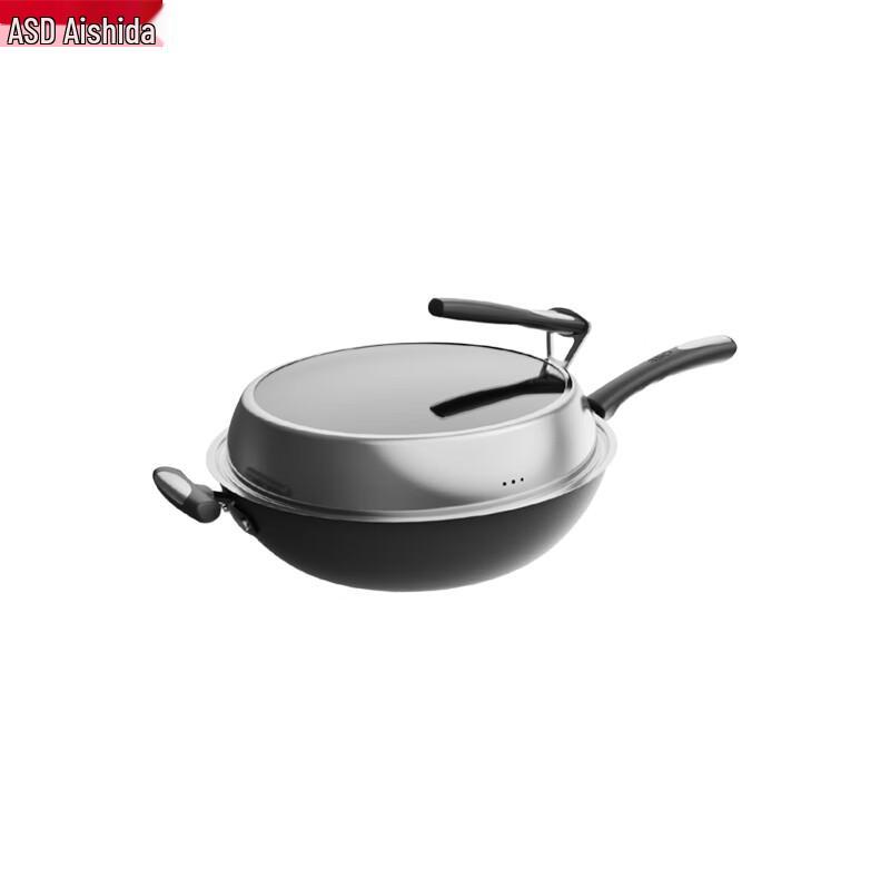 ASD Cyclone Rust-Free 34cm Fine Iron Non-Stick Wok