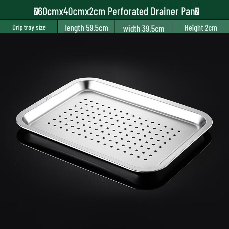 Stainless Steel Rectangular Draining Tray