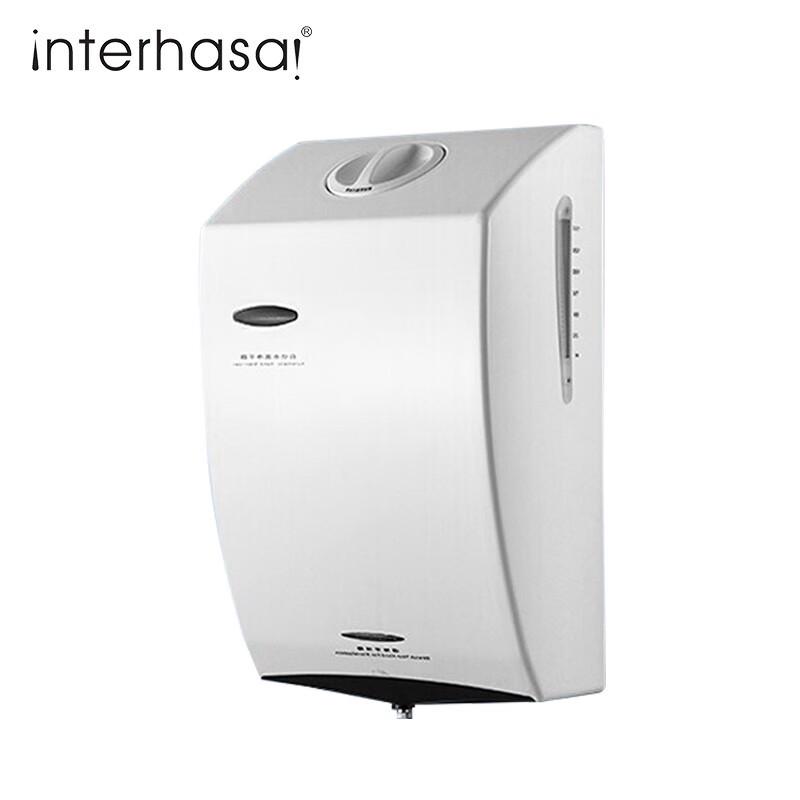 Intehansha Automatic Wall-Mounted Hand Sanitizer Dispenser