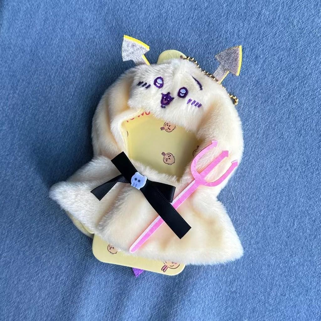 

Усаги Чиикава Хачиварэ Момонга Хэллоуин Косплей Плюшевая Накидка Для Плюшевой Куклы Usagi Halloween