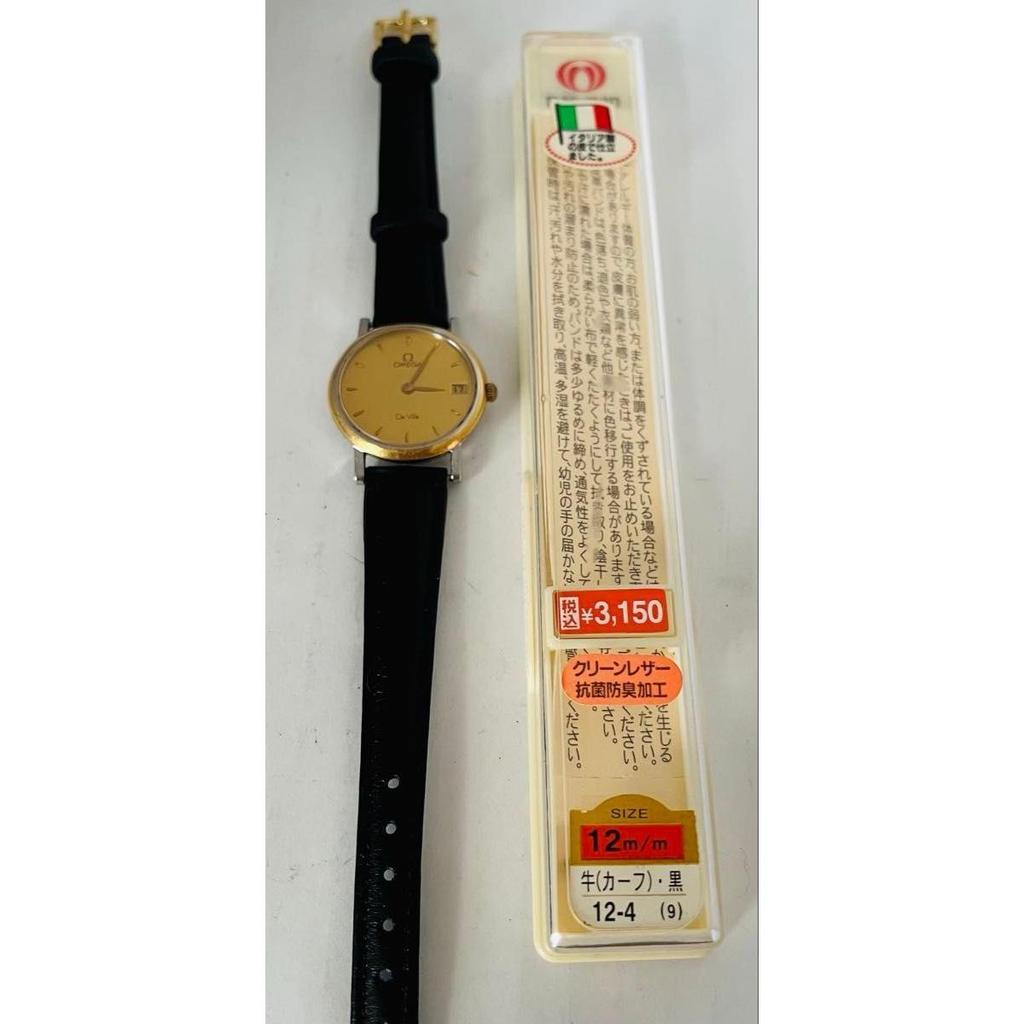 Used OMEGA Omega De Ville DE VILLE Quartz Operation OK WORKING Ladies WATCH Watch
