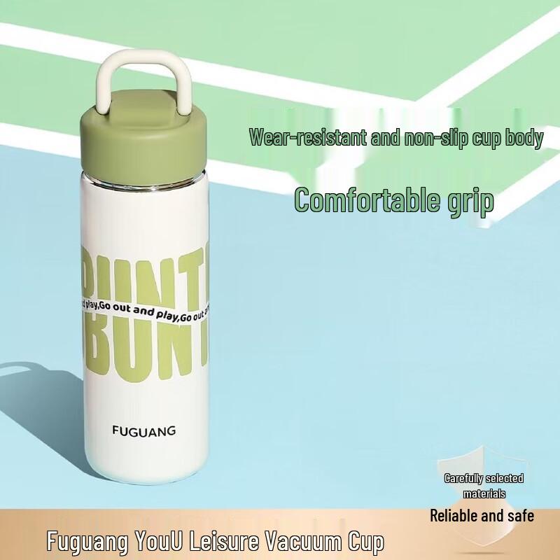 FUGUANG YouU Portable Vacuum Mug