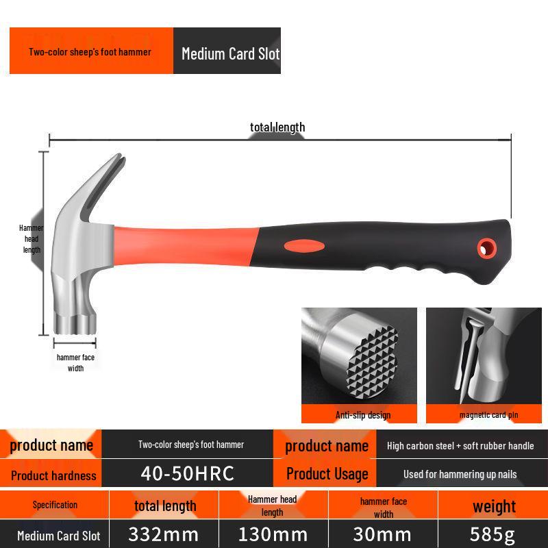 Goat Horn Multifunctional Mini Carpenter's Hammer with Nail Puller