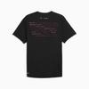 PuMa Men S Run Coolcell Tee 529180   01 87 88 M