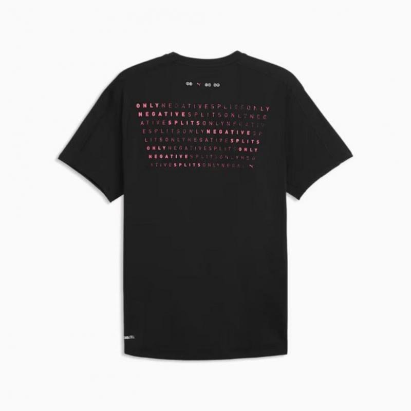 PuMa Men S Run Coolcell Tee 529180   01 87 88 M