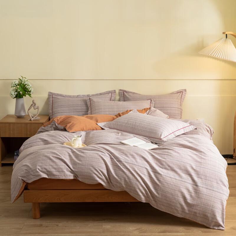 Muji Washed Cotton Flannel 4-Piece Bedding Set