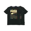 Puma Gold Foil Logo Print Short Sleeve T-Shirt Men Tops Black 586589-01