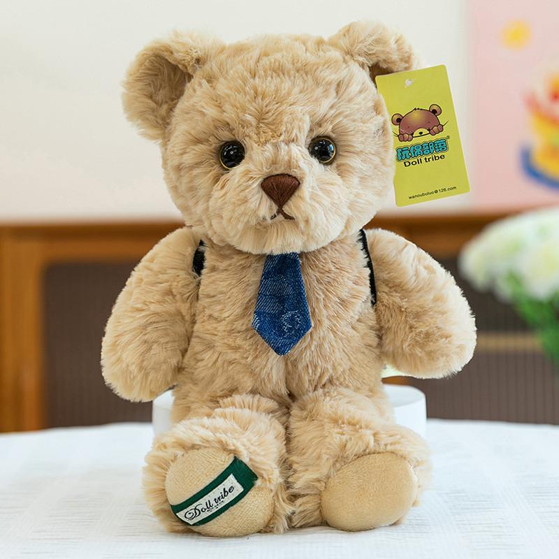 Plush Teddy Bear Toy With Backpack And Tie Design For Girls And Kids Gift