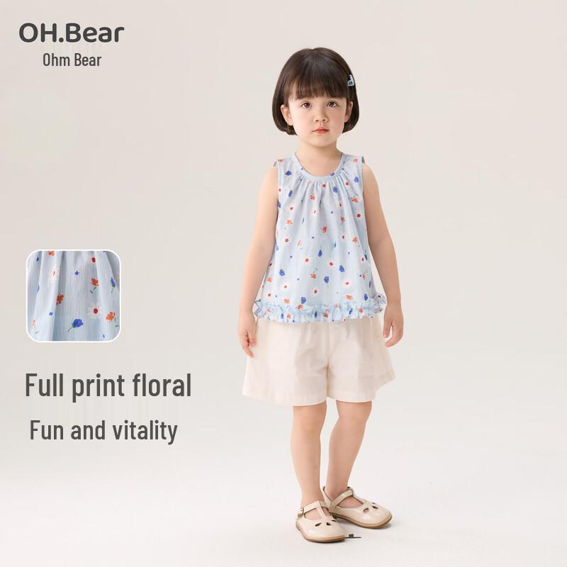 Ohm Bear Girls' Summer Cotton Set