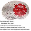Diamond Cutting Saw Blade 114*1.8 – Perfect for Stone & Concrete Slotting