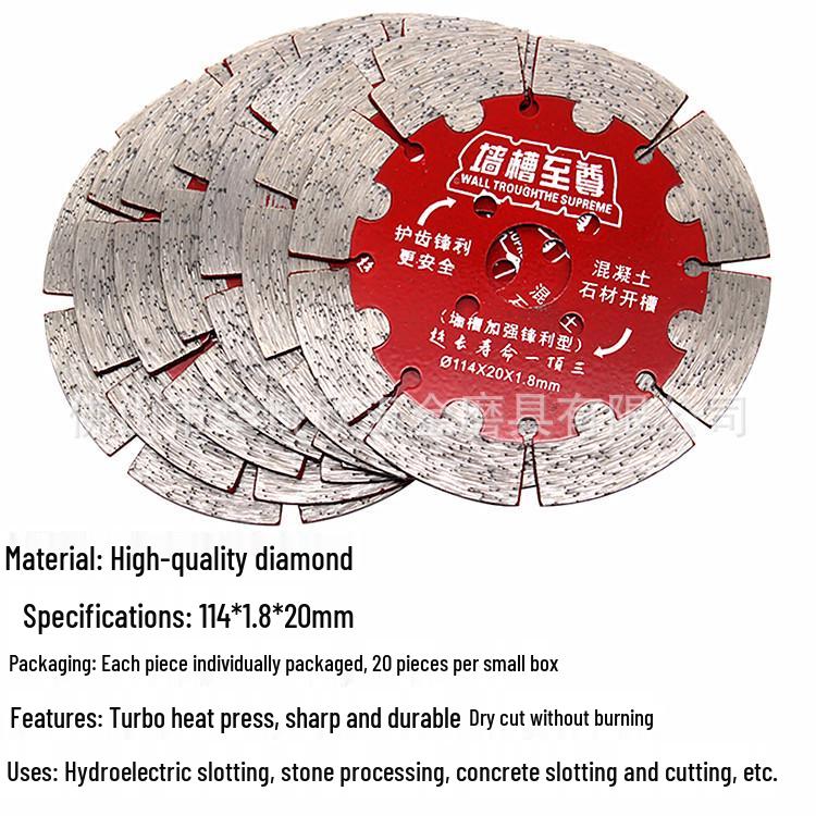 Diamond Cutting Saw Blade 114*1.8 – Perfect for Stone & Concrete Slotting