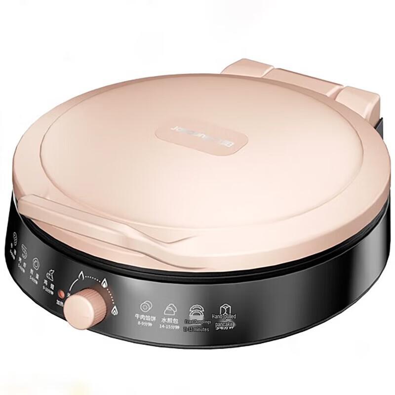 Joyoung JK-30K09 Pro Multi-functional Electric Griddle