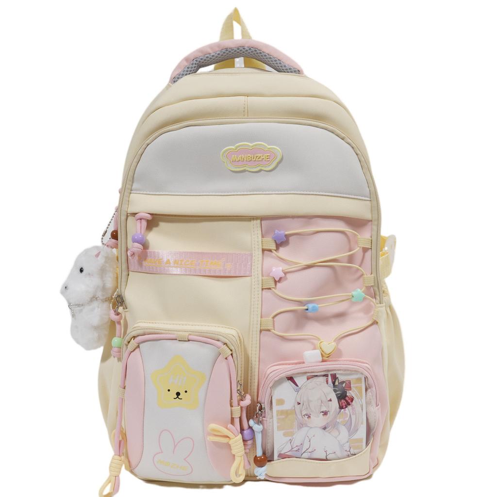 Small fresh sweet style student backpack nylon light and versatile casual backpack girl's heart ins Korean version school bag