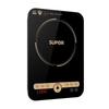 SUPOR C22-IH91 Induction Cooker CN plug (adapter included)