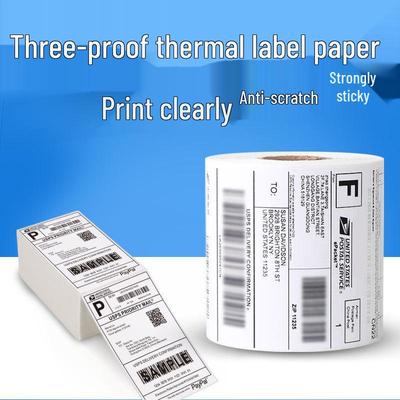Self-Adhesive Thermal Barcode Label for Milk Tea Shops & Supermarkets – Compatible with Electronic Scales & E-Post