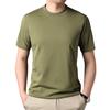 Silk Wide Version Round Neck Breathable Heavyweight Anti-wrinkle Casual Black Fashionable Clean Version Short-sleeved Men's T-shirt Half Sleeve