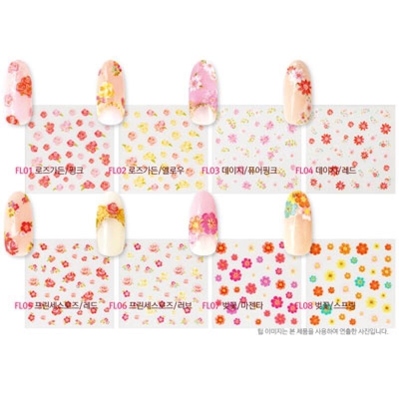 Романтическая серия «Цветы» 8 видов FL07-Cherry Blossom Magenta