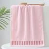 Household Wash and Bath Towel