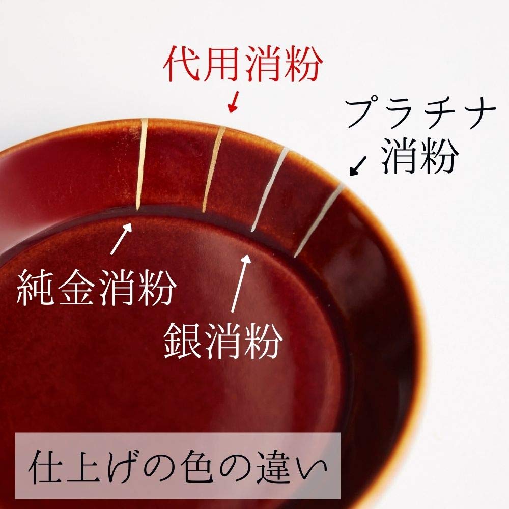 TsuguTsugu Platinum Powder Silk Wadding Set for Platinum Gold and Finishing Kit Tsugu Kit TSUGUKIT Platinum Silk 0.3g & Joint, Maki-e, (Kintsugi