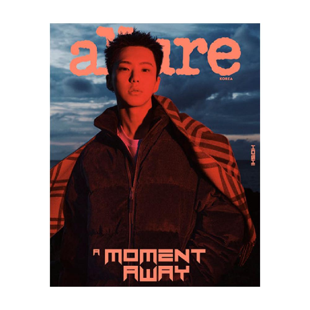 Pre-order allure Magazine October 2025 SEVENTEEN HOSHI Cover