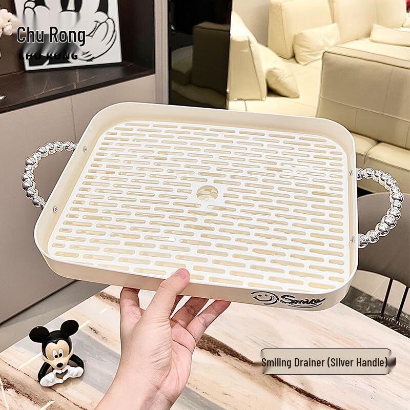 Chu Rong INS Style Double-Handle Draining Dessert Tray