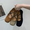 Fashion Bailamos New Brand Women Flats Fashion Square Toe Shallow Mary Jane Shoes Soft Casual Ballet Shoes Slingback Shoes