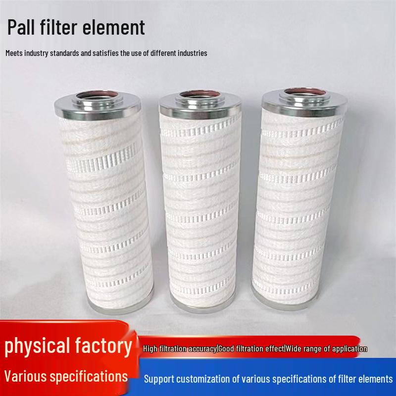 

Pall UE210AP08H Filter Element: Stable Dust Removal Cartridge and Screen. Model UE310AS13H