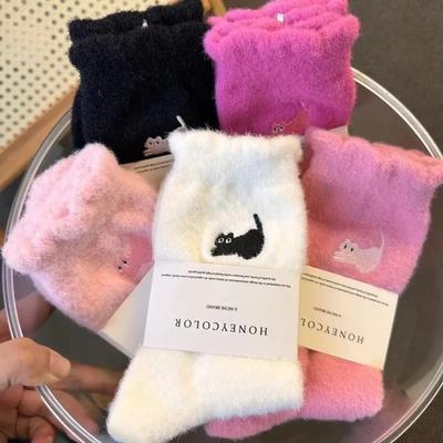 3 Paar Premium Feel Niedliche Katze Kuscheliges Zotteliges Nerz-Samt Socken Herbst Winter Strumpfwaren Verdickte Plüsch Warme Schlaf Haus Flauschige Socken