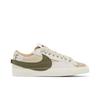 Nike Blazer Low 77 Jumbo Sand Drift Medium Olive Women's DQ1470-105
