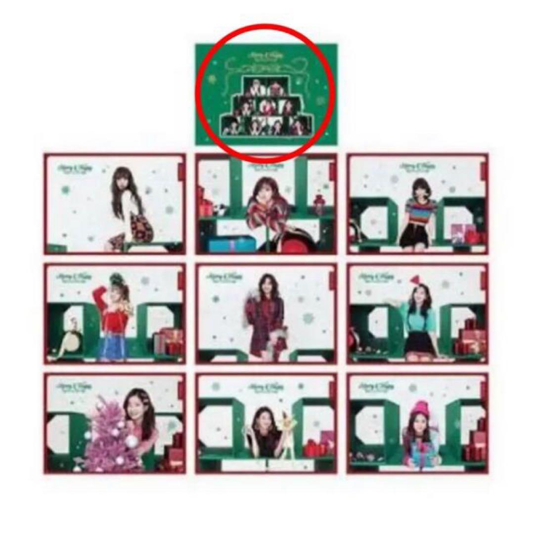 

[USED] Authentic TWICE Merry & Happy Blanket