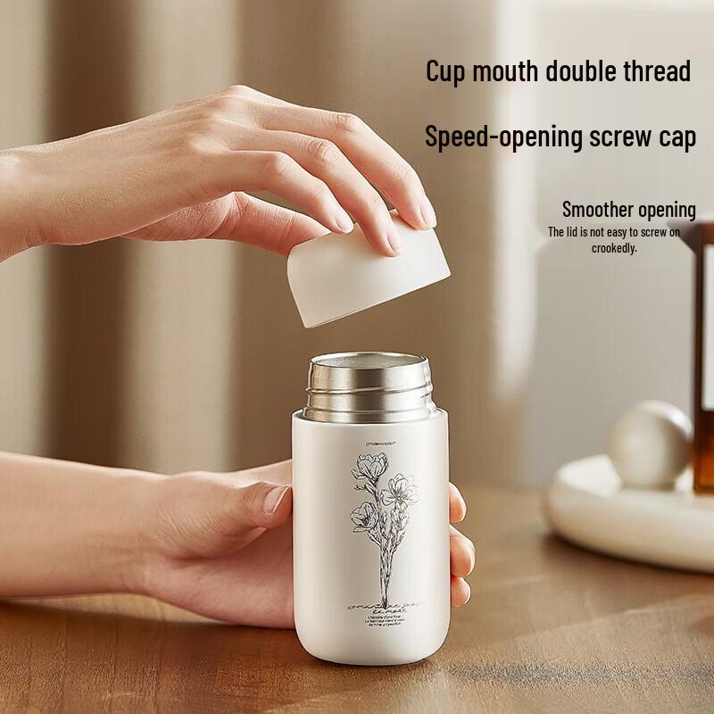 RELEA Yuntu 316L Stainless Steel Thermos Cup