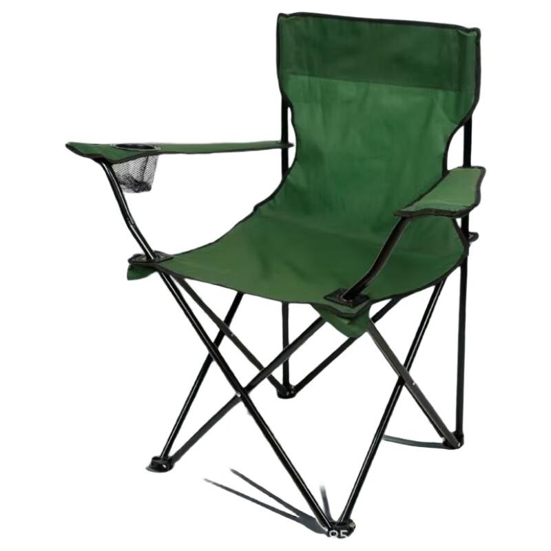 Nu Feng Outdoor Portable Folding Armchair