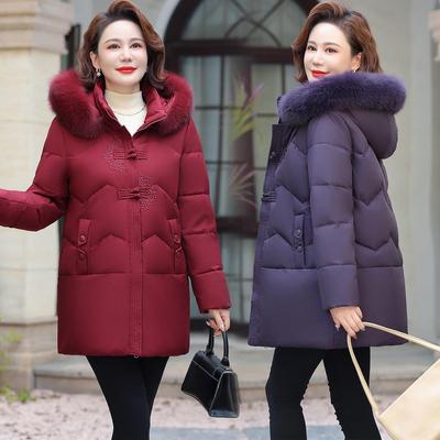 Stylish Fur Collar Hooded Mid-Length Duck Down Jacket for Middle-Aged and Elderly Women - Winter Plus Size Outerwear.