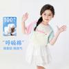 Zuoxi Girls' Short-Sleeved Cotton T-Shirt