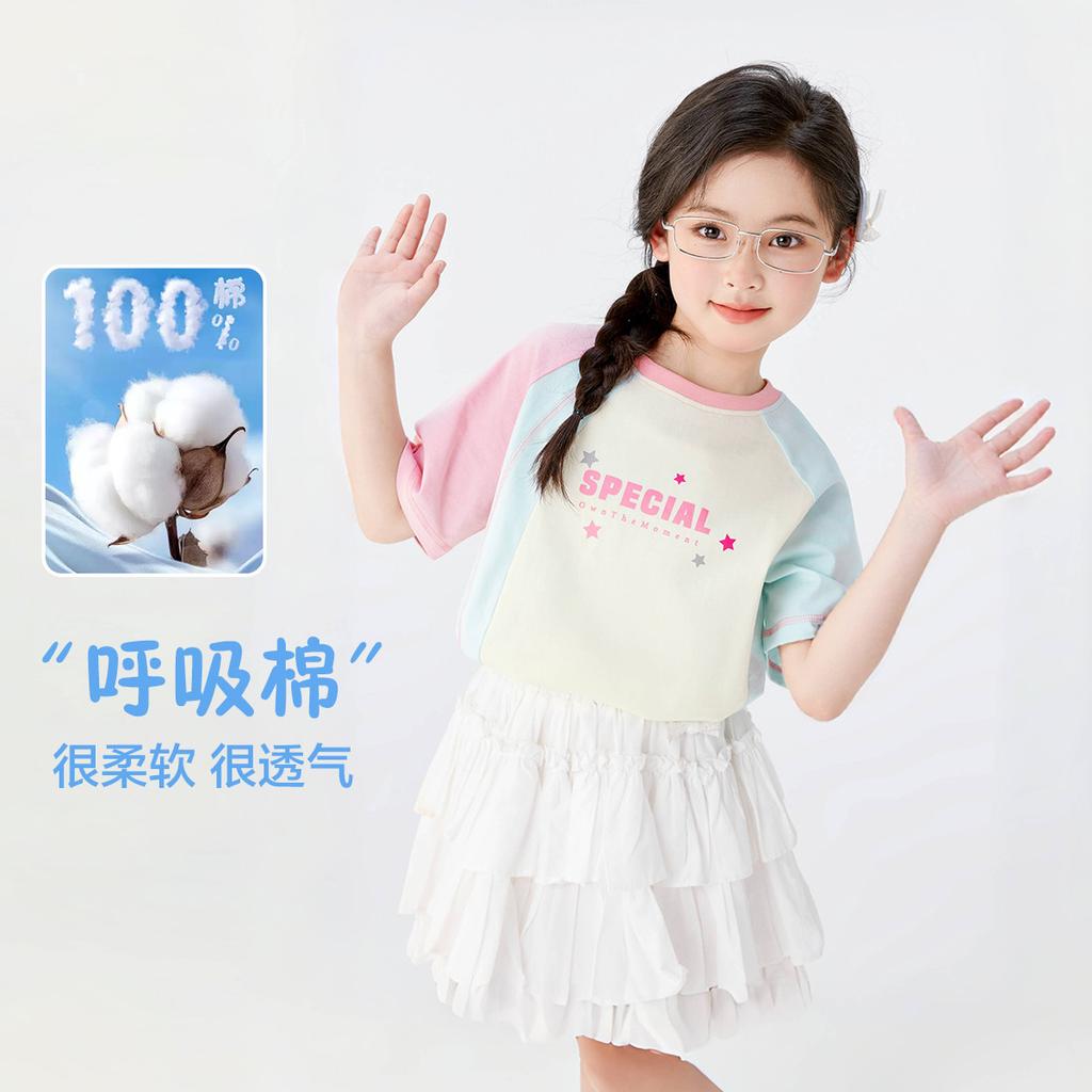 Zuoxi Girls' Short-Sleeved Cotton T-Shirt