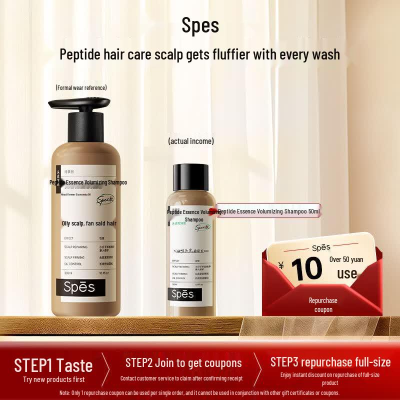 Spes Peptide Volumizing & Oil Control Shampoo