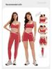 Color-Block Yoga-Shorts mit überkreuztem Bund - Hüfthebende Passform für Laufen & Fitness